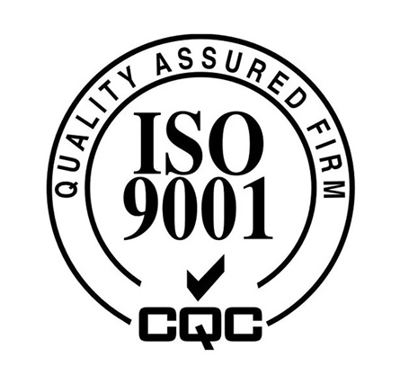 福清ISO體系認證條件